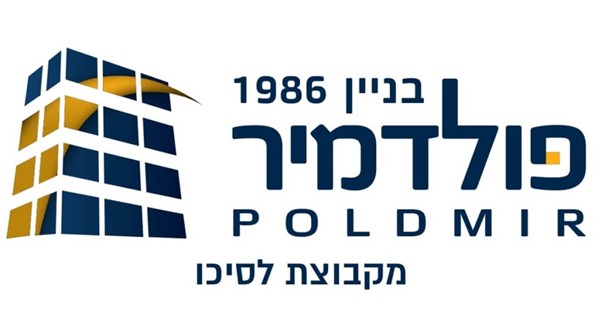 לוגו פולדמיר